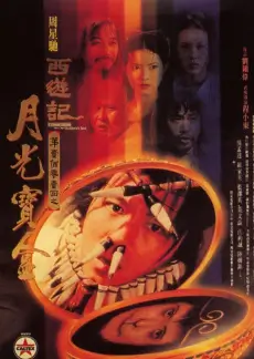 51动漫声优综艺录音棚里的一天