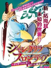 51动漫资讯声优综艺幕后